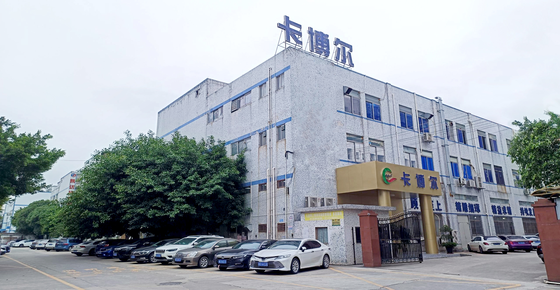 圖層 5 拷貝.jpg 圖層 5 拷貝.jpg